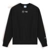 S149 Unisex Adult Reverse Weave Crew Sweatshirt Thumbnail